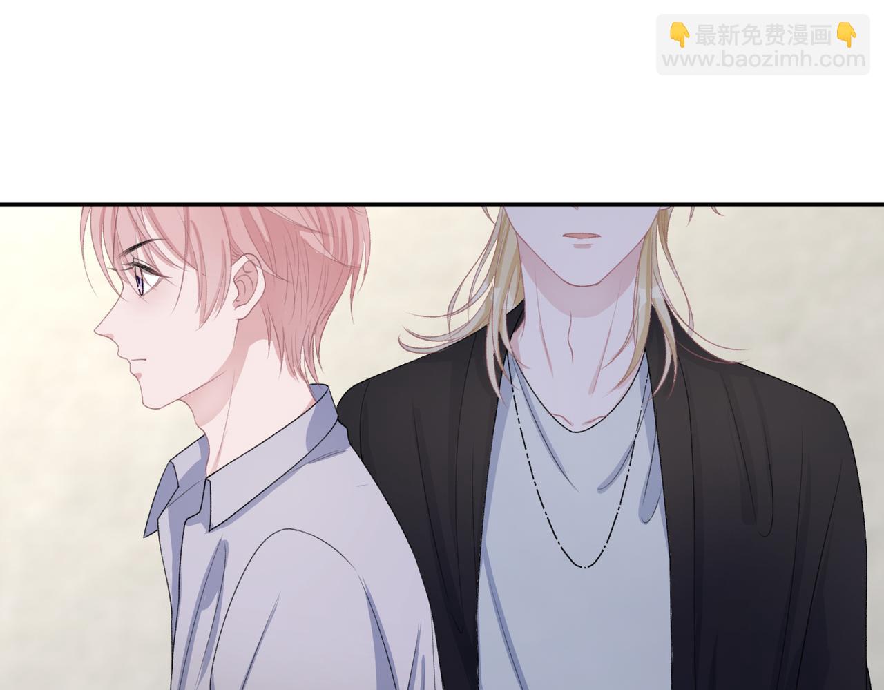 第44话  你&hellip;&hellip;是在担心我吗(1/3)-第46话