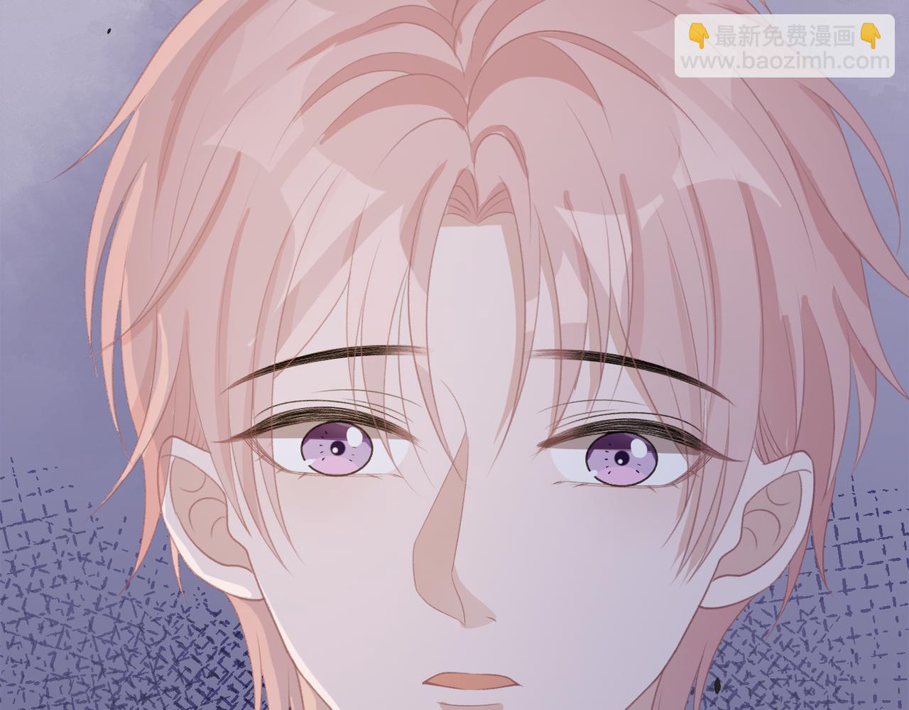 第44话  你&hellip;&hellip;是在担心我吗(1/3)-第46话