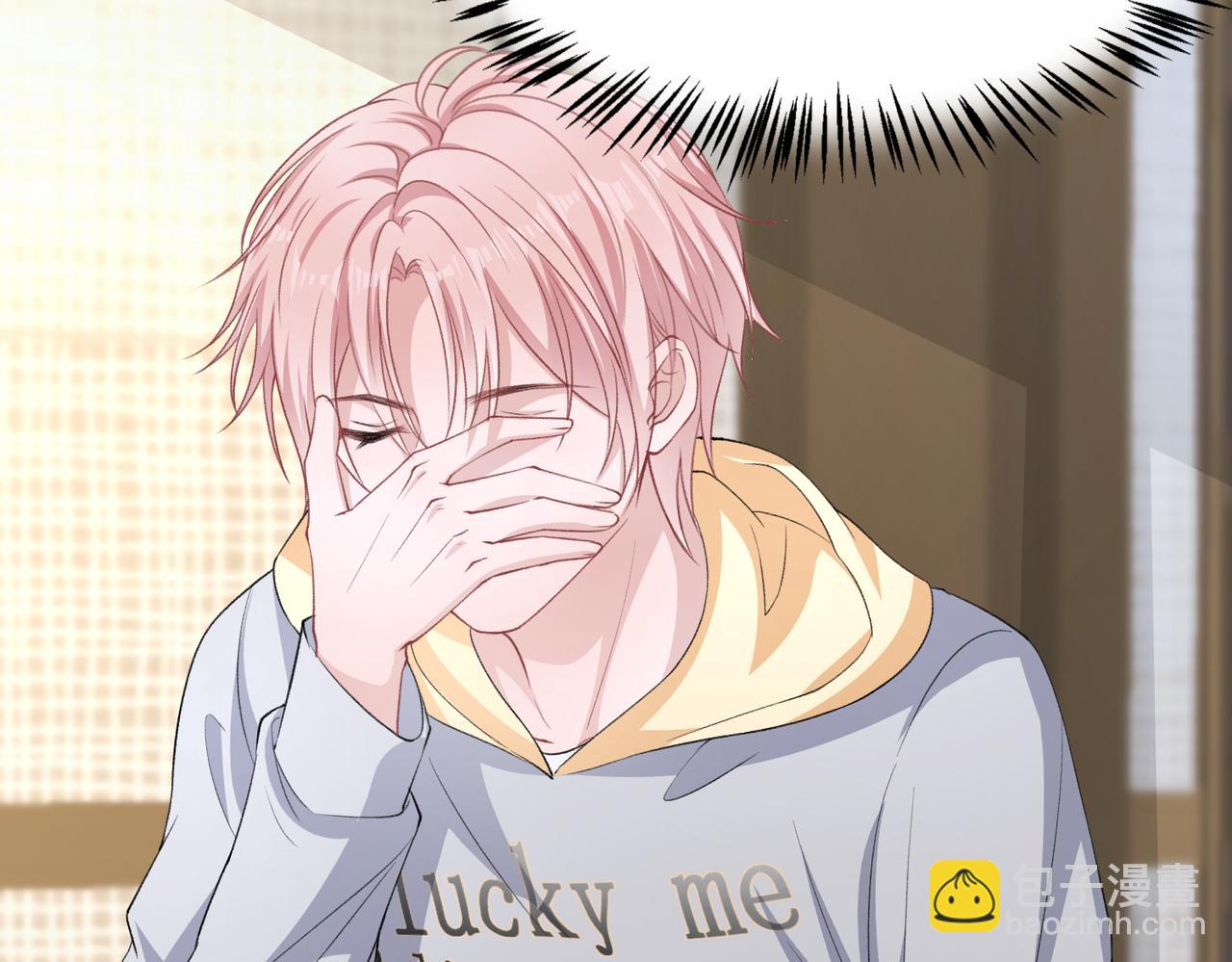 第46话  我们重新开始(1/3)-第48话