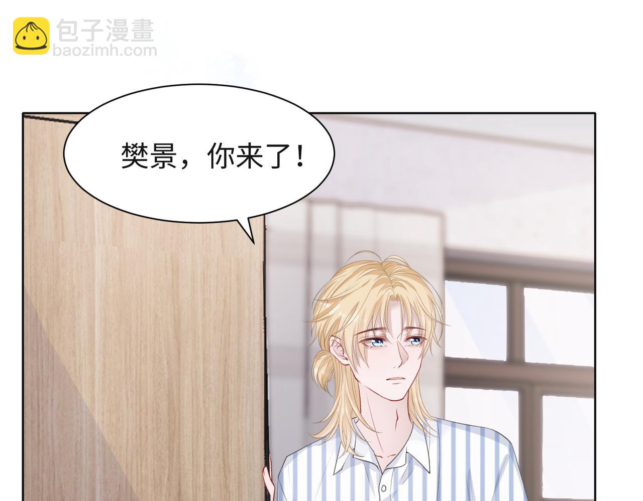 第46话  我们重新开始(1/3)-第48话