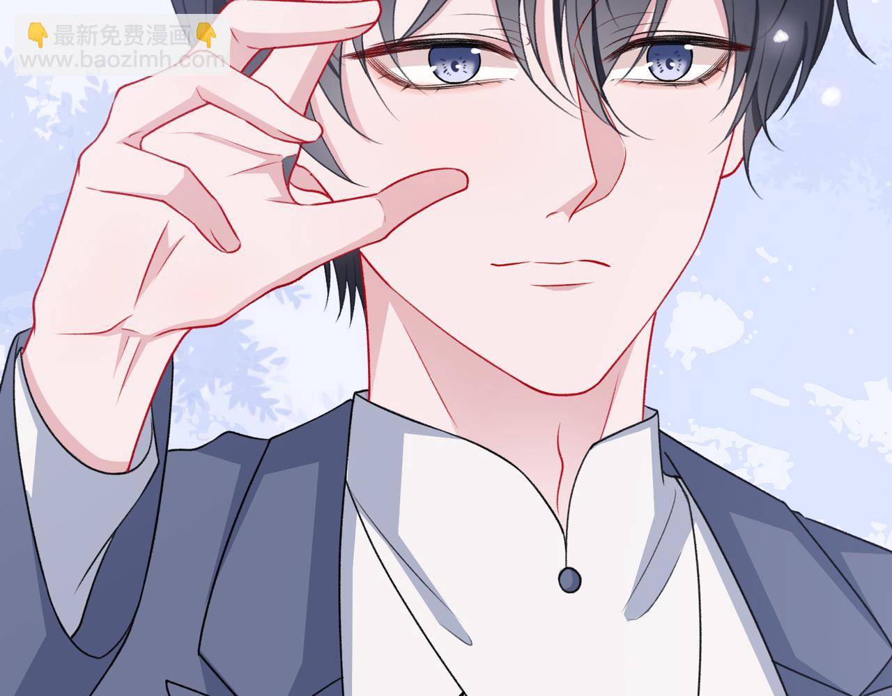 第50话  你可以&ldquo;利用&rdquo;我(1/3)-第52话