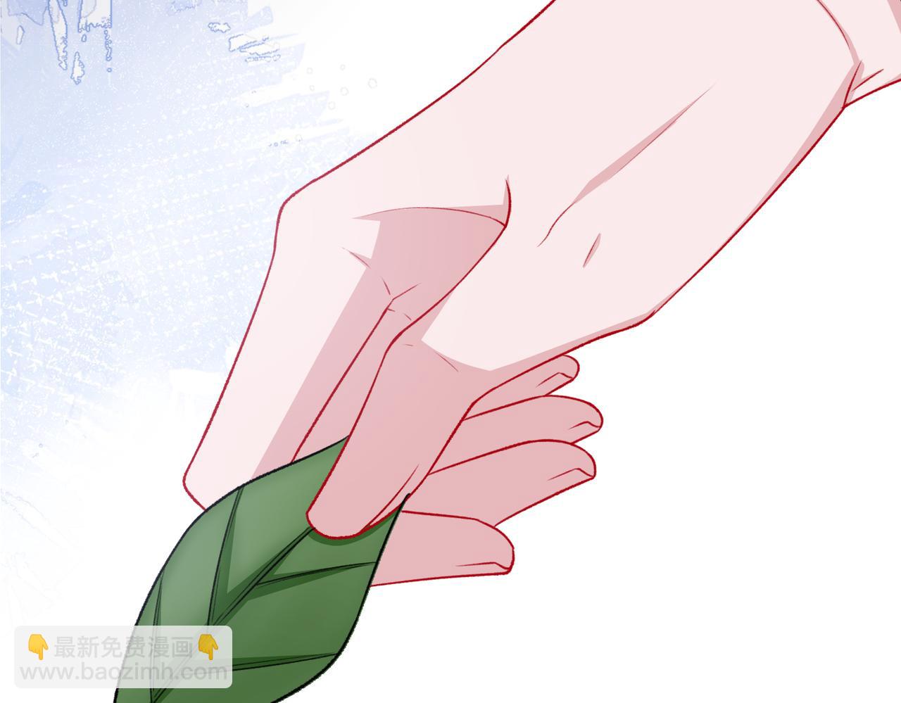 第50话  你可以&ldquo;利用&rdquo;我(1/3)-第52话