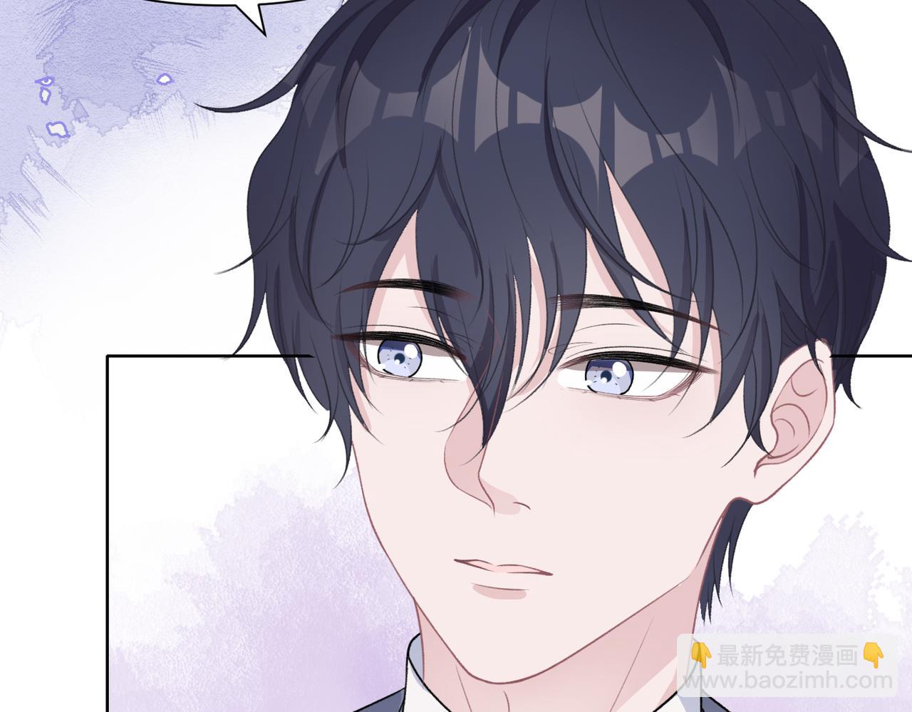 第50话  你可以&ldquo;利用&rdquo;我(1/3)-第52话