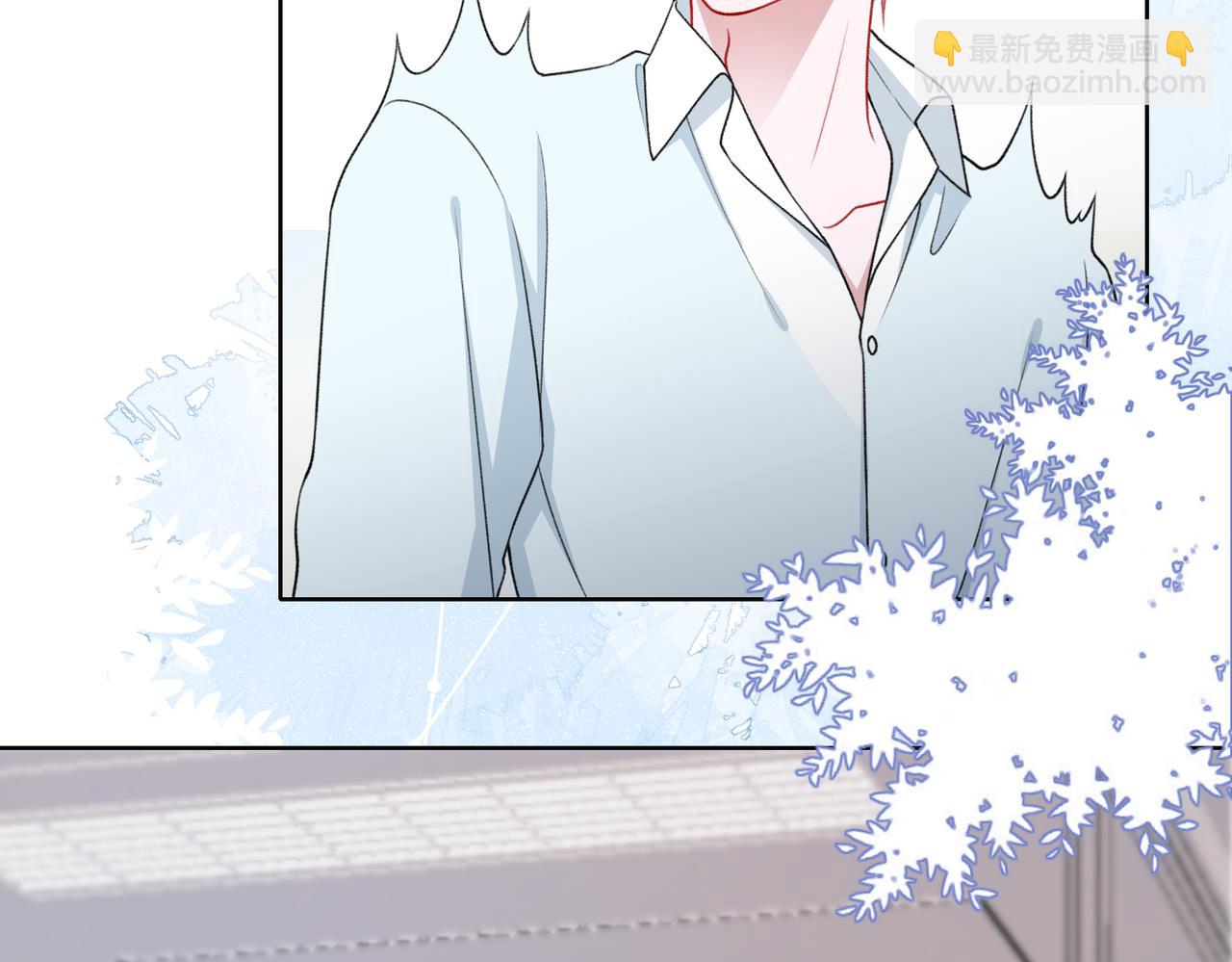 第52话  叶总变身小助理(1/3)-第54话