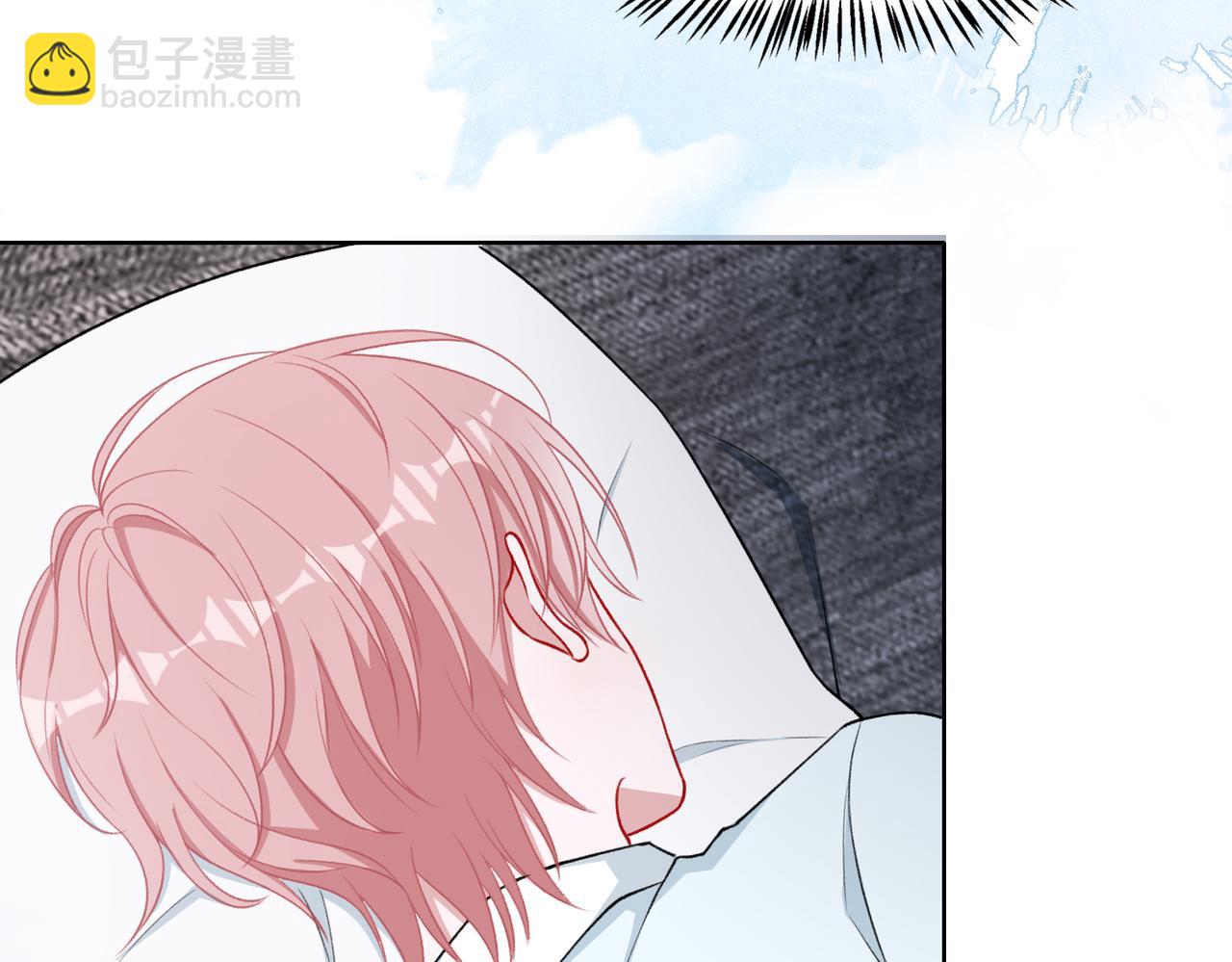 第52话  叶总变身小助理(1/3)-第54话