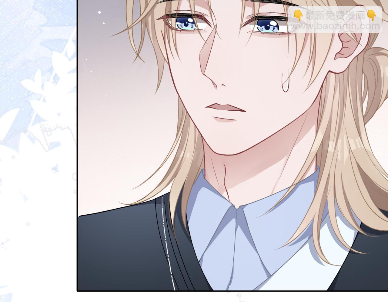 第54话  叶羽骁，你过界了(1/3)-第56话