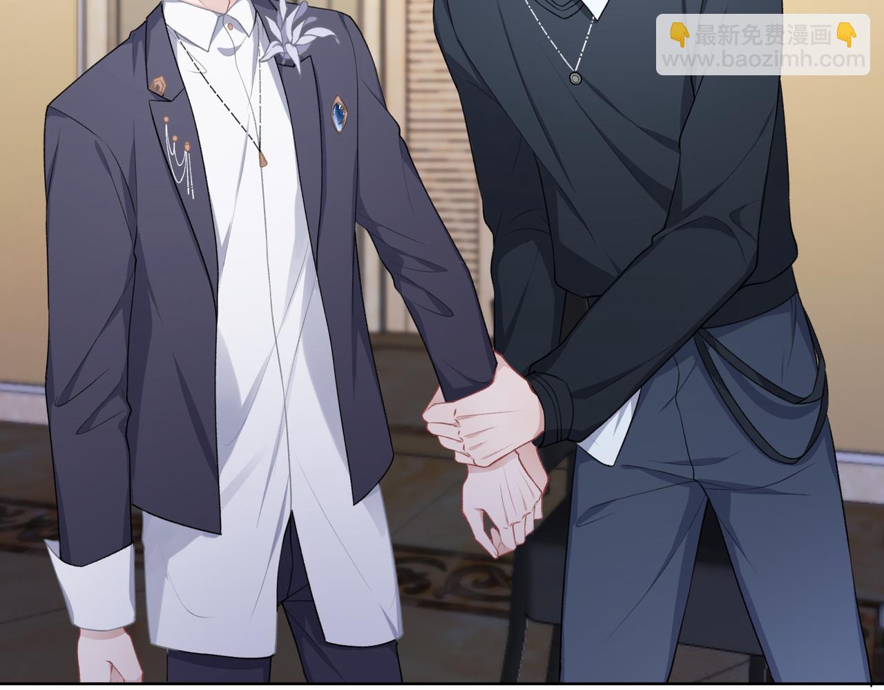 第54话  叶羽骁，你过界了(1/3)-第56话