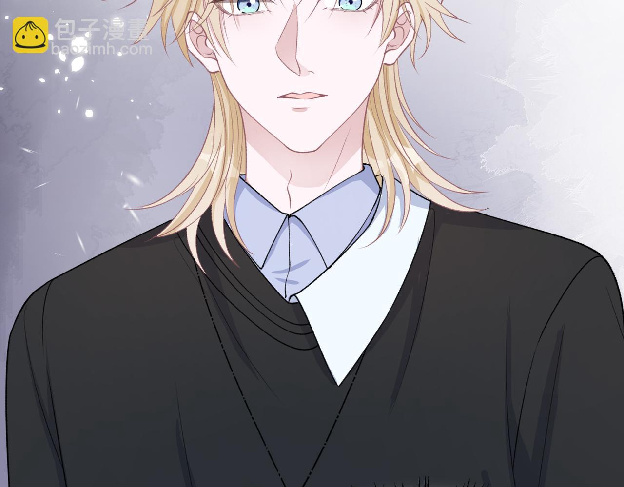 第54话  叶羽骁，你过界了(1/3)-第56话