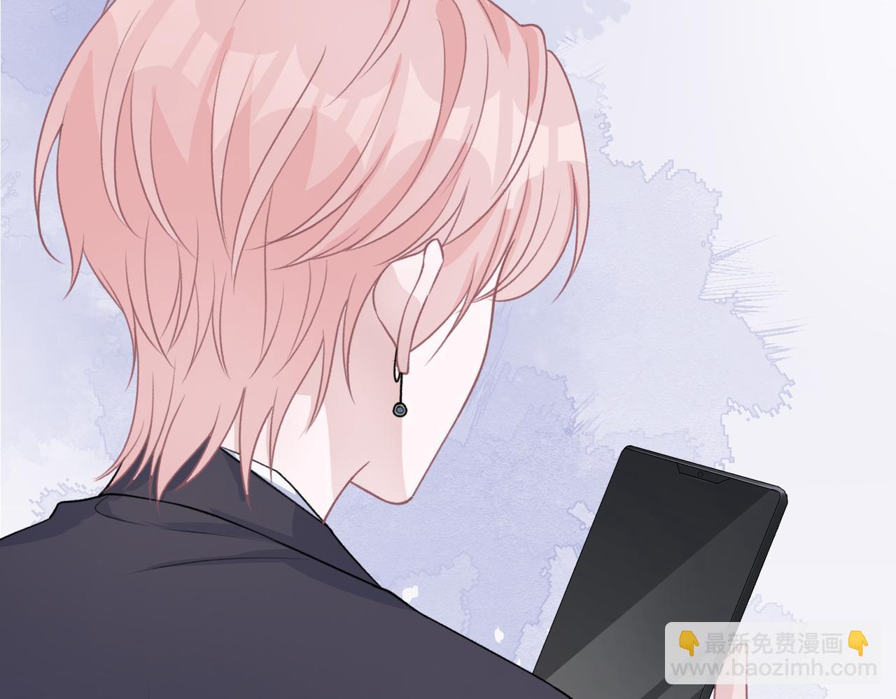 第54话  叶羽骁，你过界了(1/3)-第56话