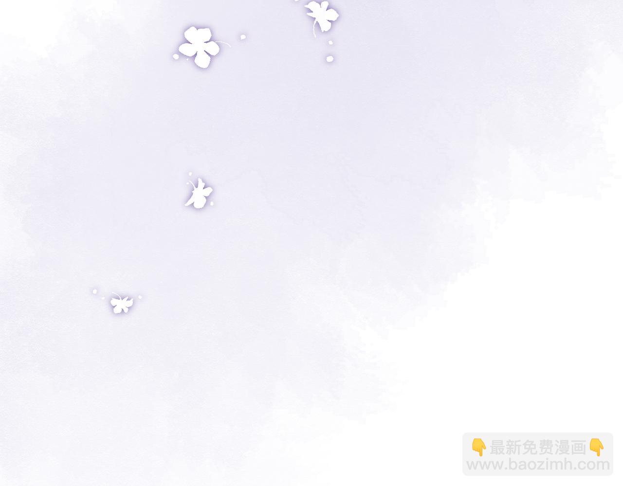 第54话  叶羽骁，你过界了(1/3)-第56话