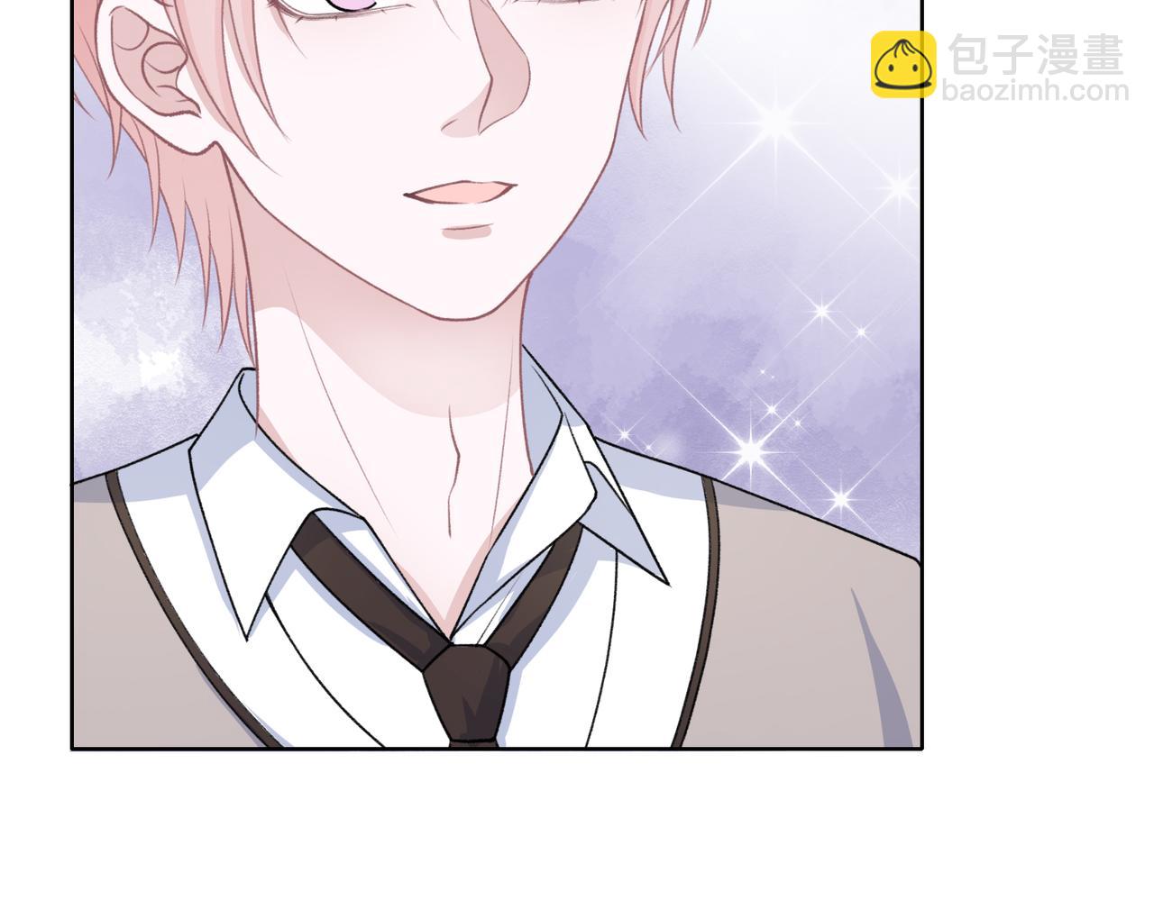 第54话  叶羽骁，你过界了(1/3)-第56话