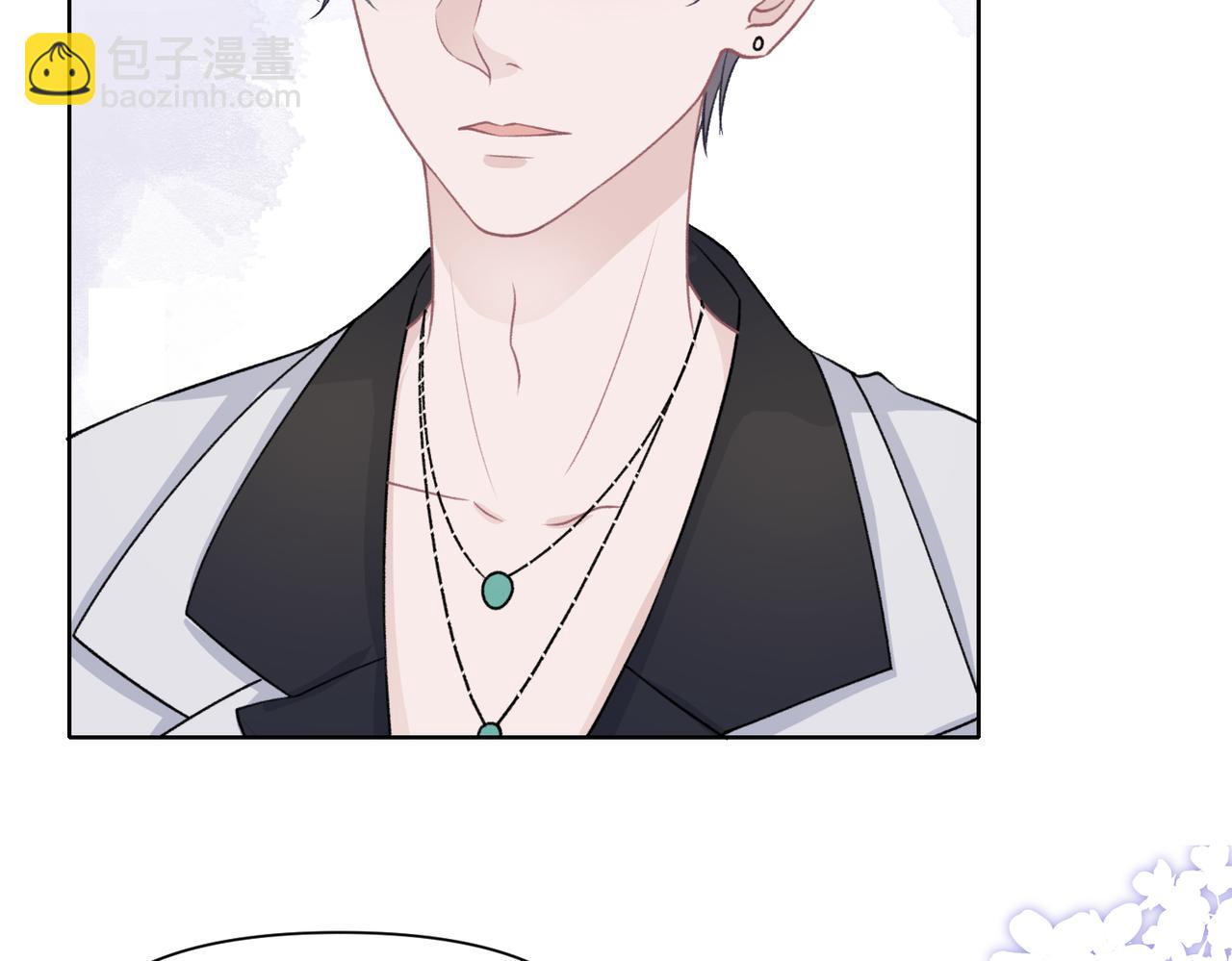 第56话  愿赌服输(1/3)-第58话