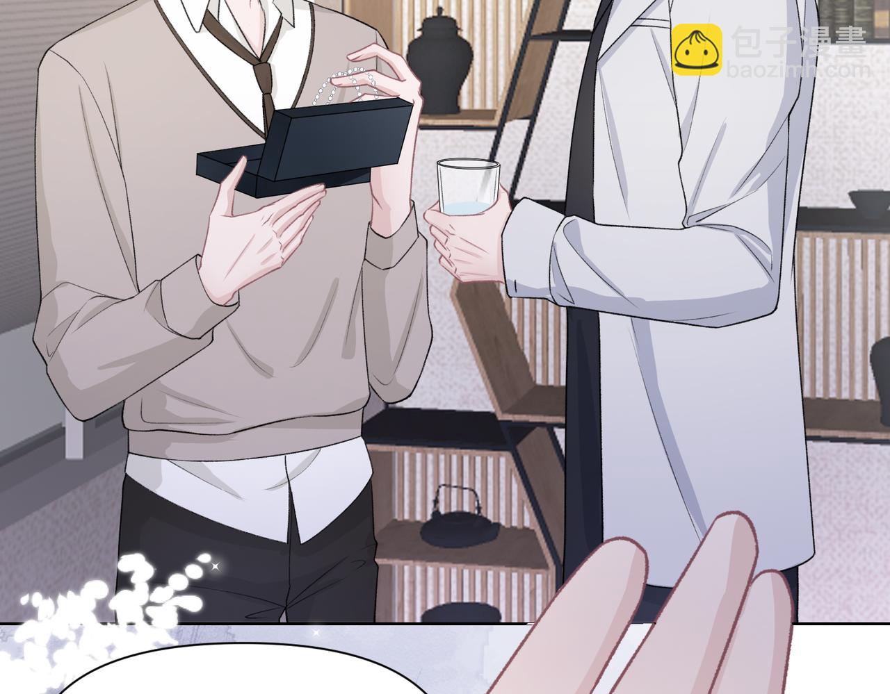 第56话  愿赌服输(1/3)-第58话