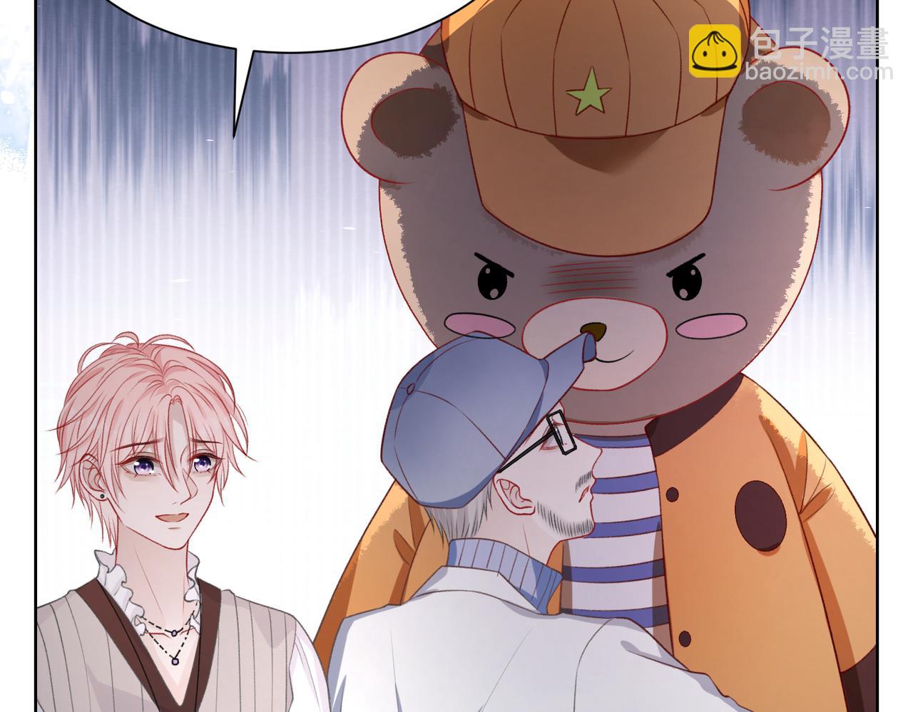 第58话  小叶总想要变得可爱(1/3)-第60话