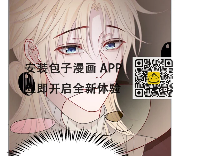 第58话  小叶总想要变得可爱(1/3)-第60话