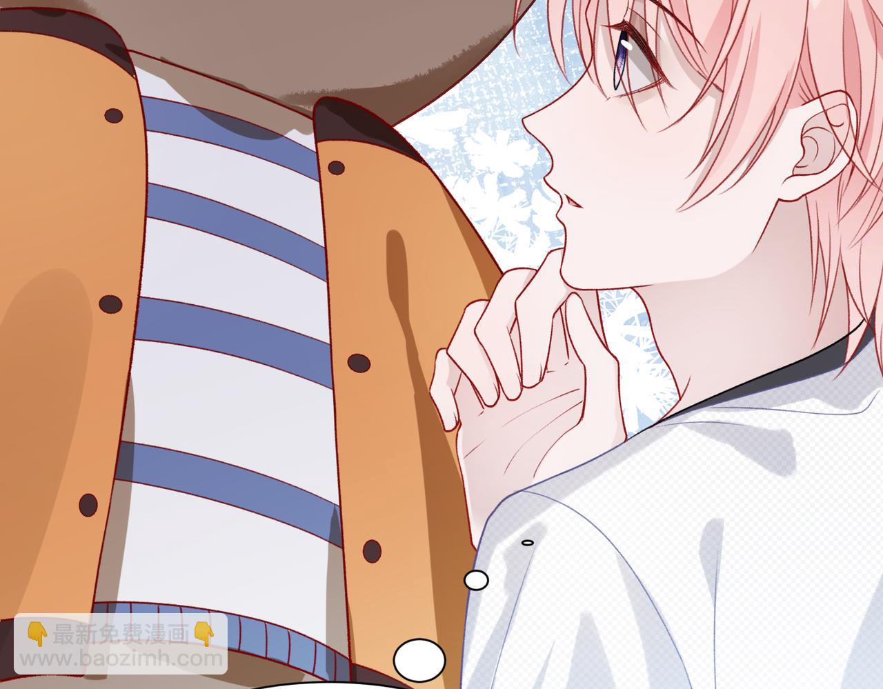 第58话  小叶总想要变得可爱(1/3)-第60话