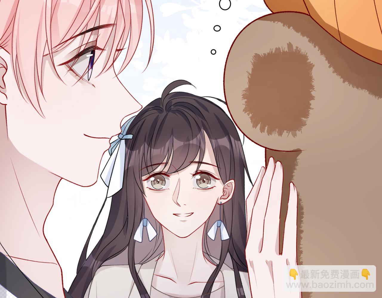 第58话  小叶总想要变得可爱(1/3)-第60话