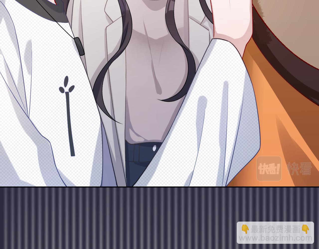 第58话  小叶总想要变得可爱(1/3)-第60话