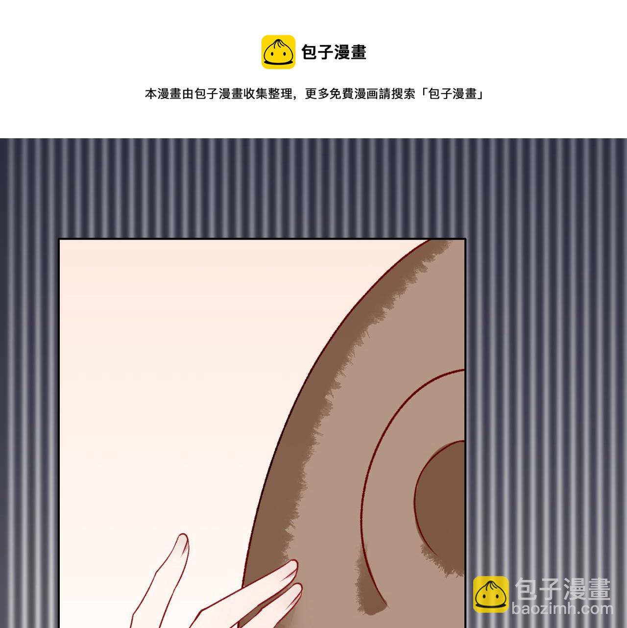 第58话  小叶总想要变得可爱(1/3)-第60话