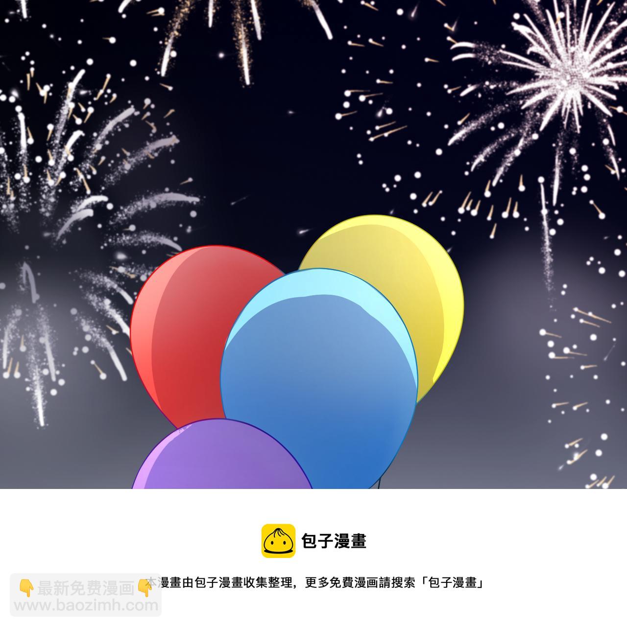 第58话  小叶总想要变得可爱(1/3)-第60话