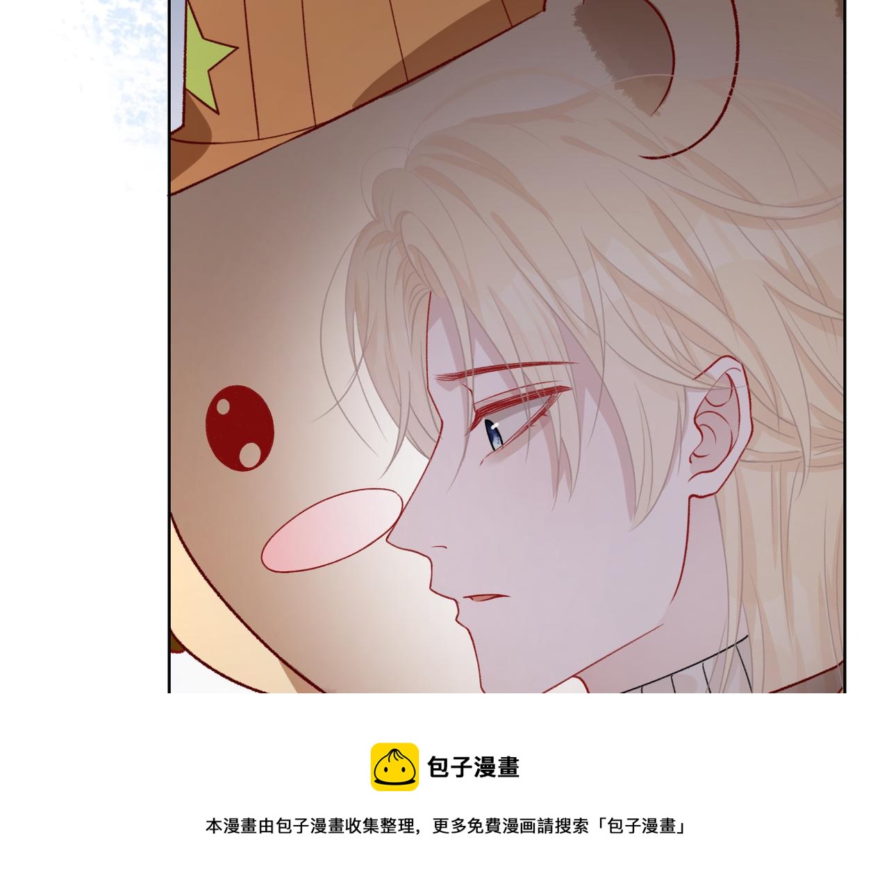 第58话  小叶总想要变得可爱(1/3)-第60话