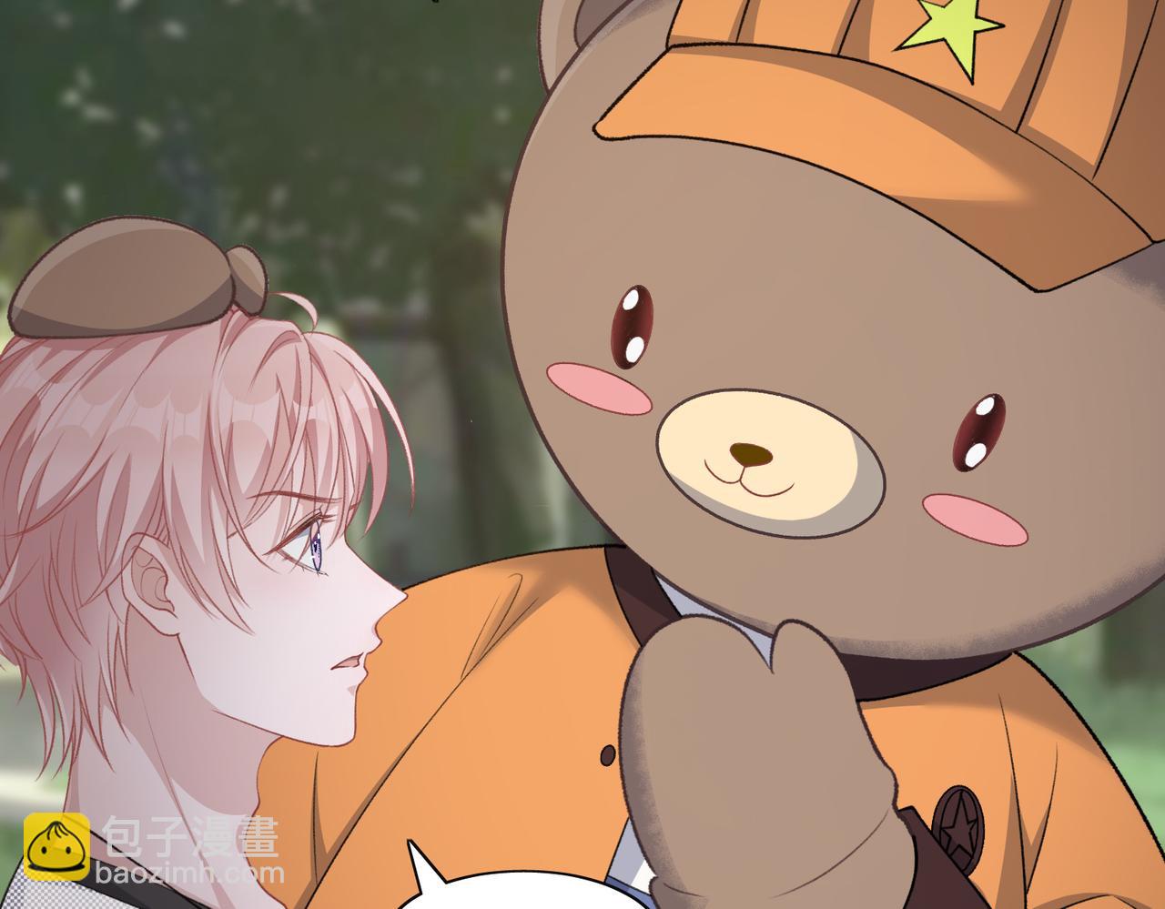 第60话  不能说的秘密(1/3)-第62话