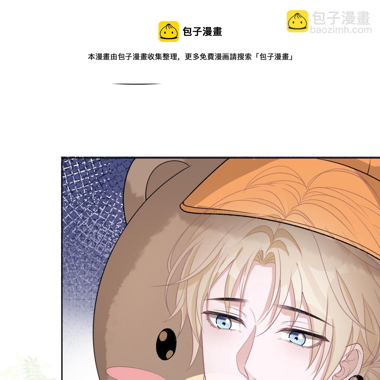 第60话  不能说的秘密(1/3)-第62话