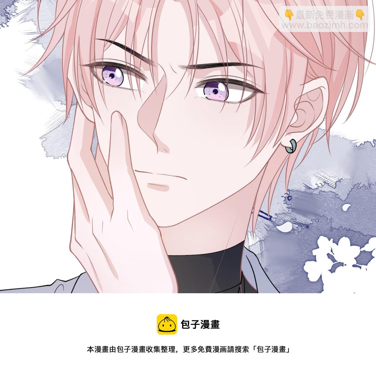 第62话  我唯独不能给你机会(1/3)-第64话