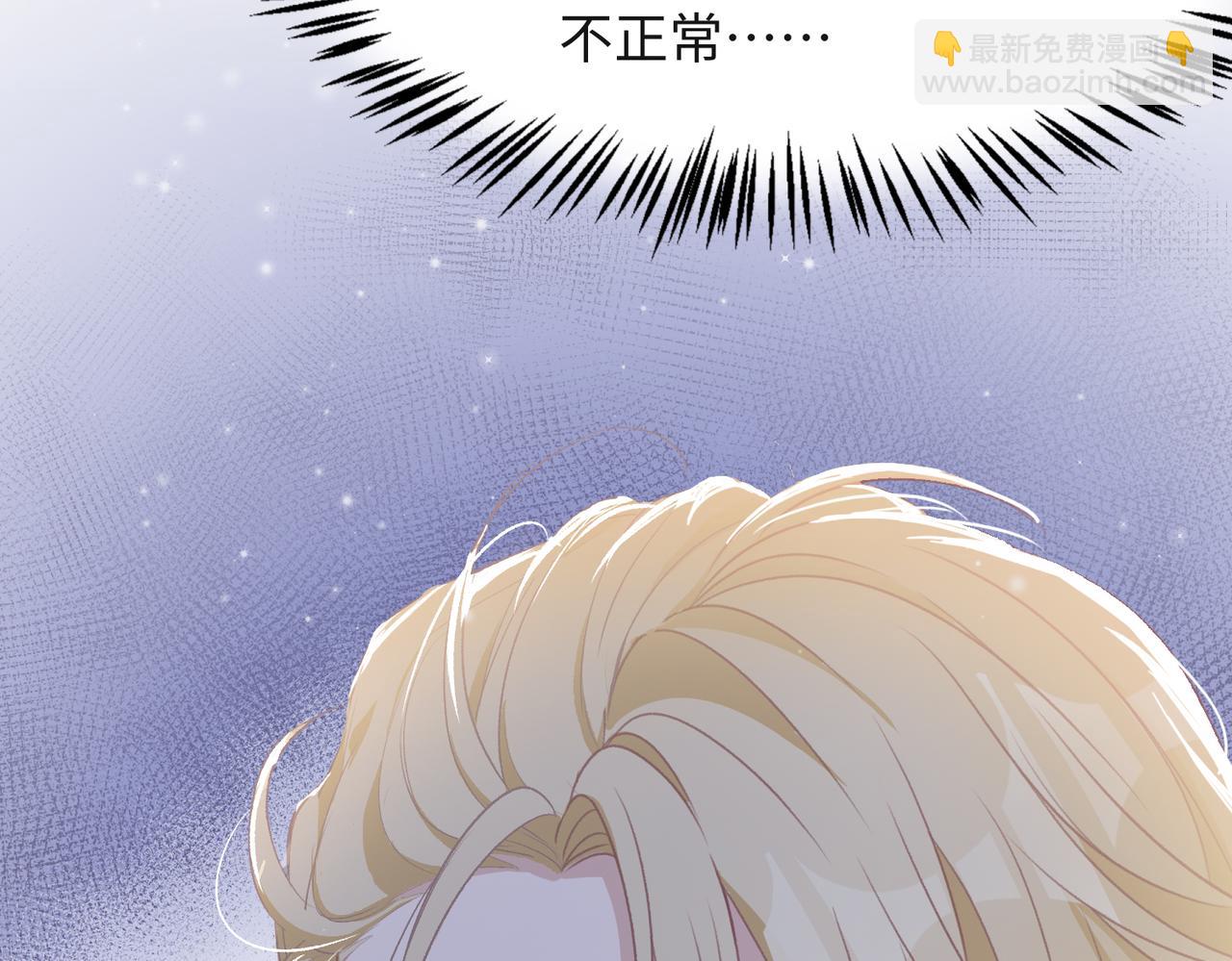 第62话  我唯独不能给你机会(1/3)-第64话