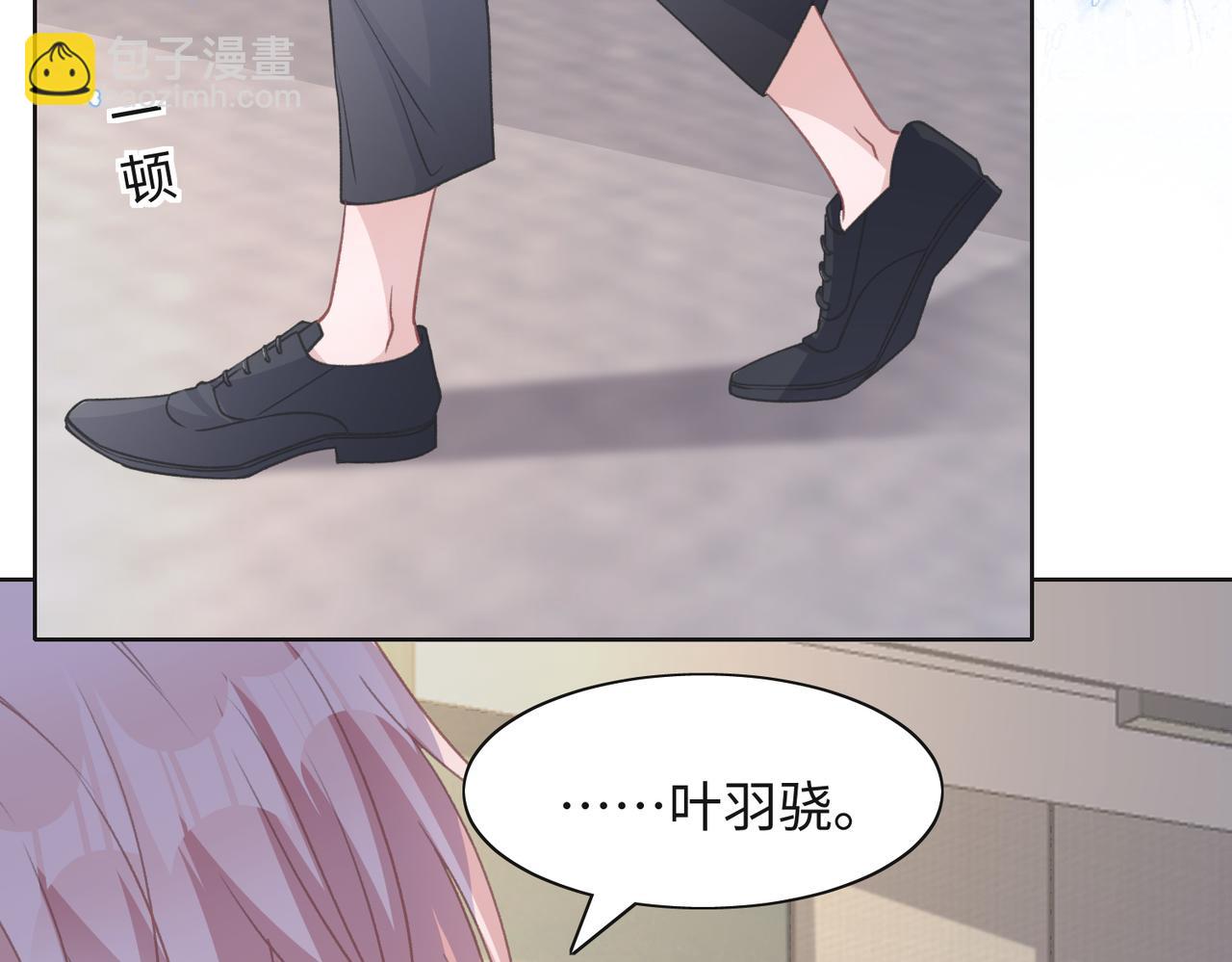 第62话  我唯独不能给你机会(1/3)-第64话