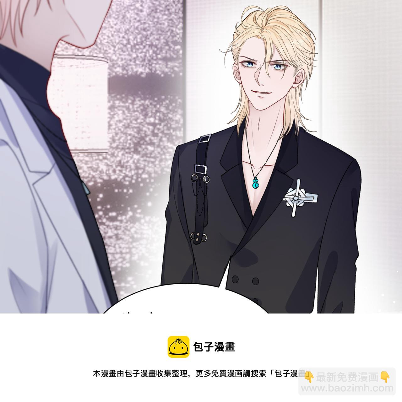 第62话  我唯独不能给你机会(1/3)-第64话