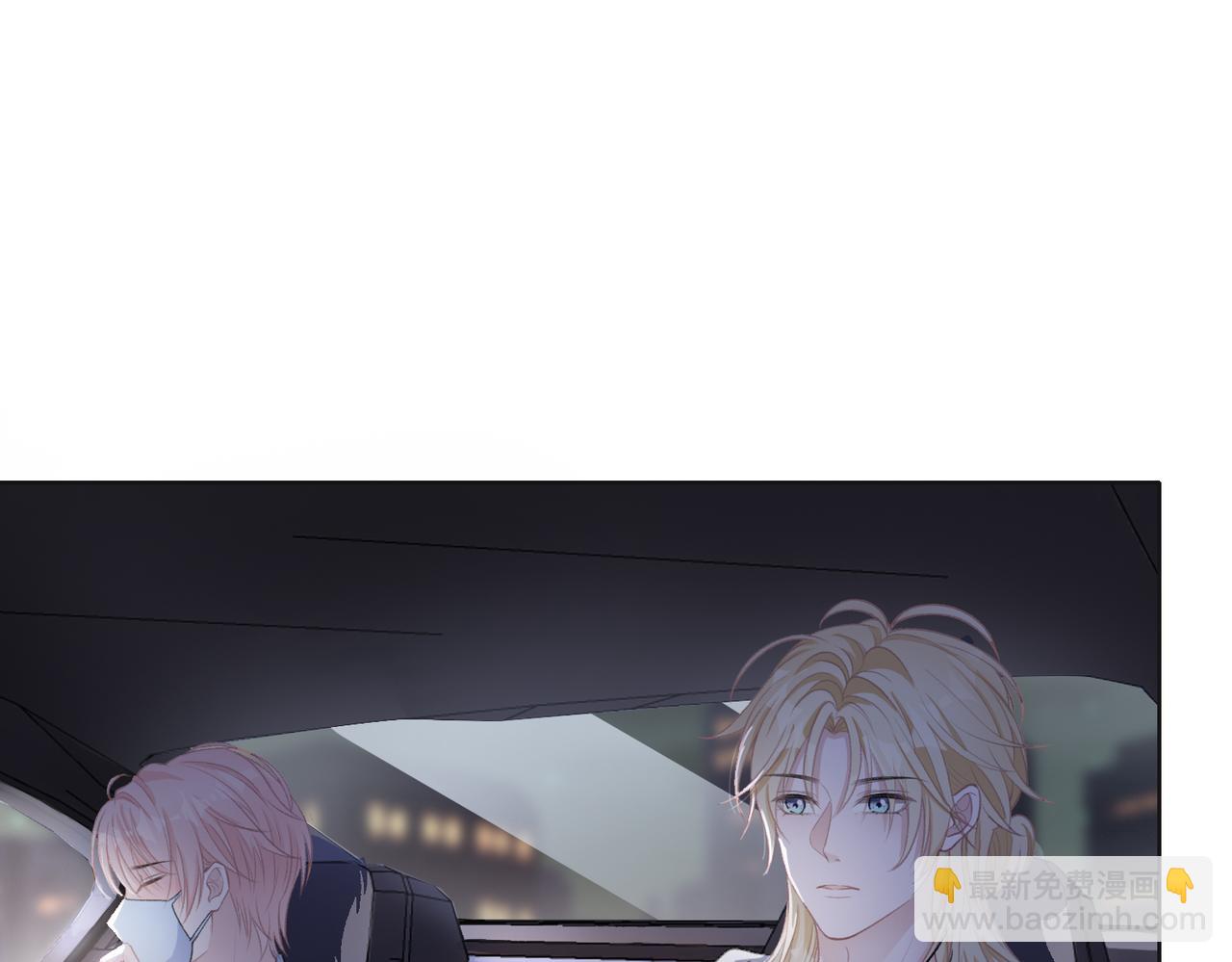 第66话  走投无路(1/3)-第68话