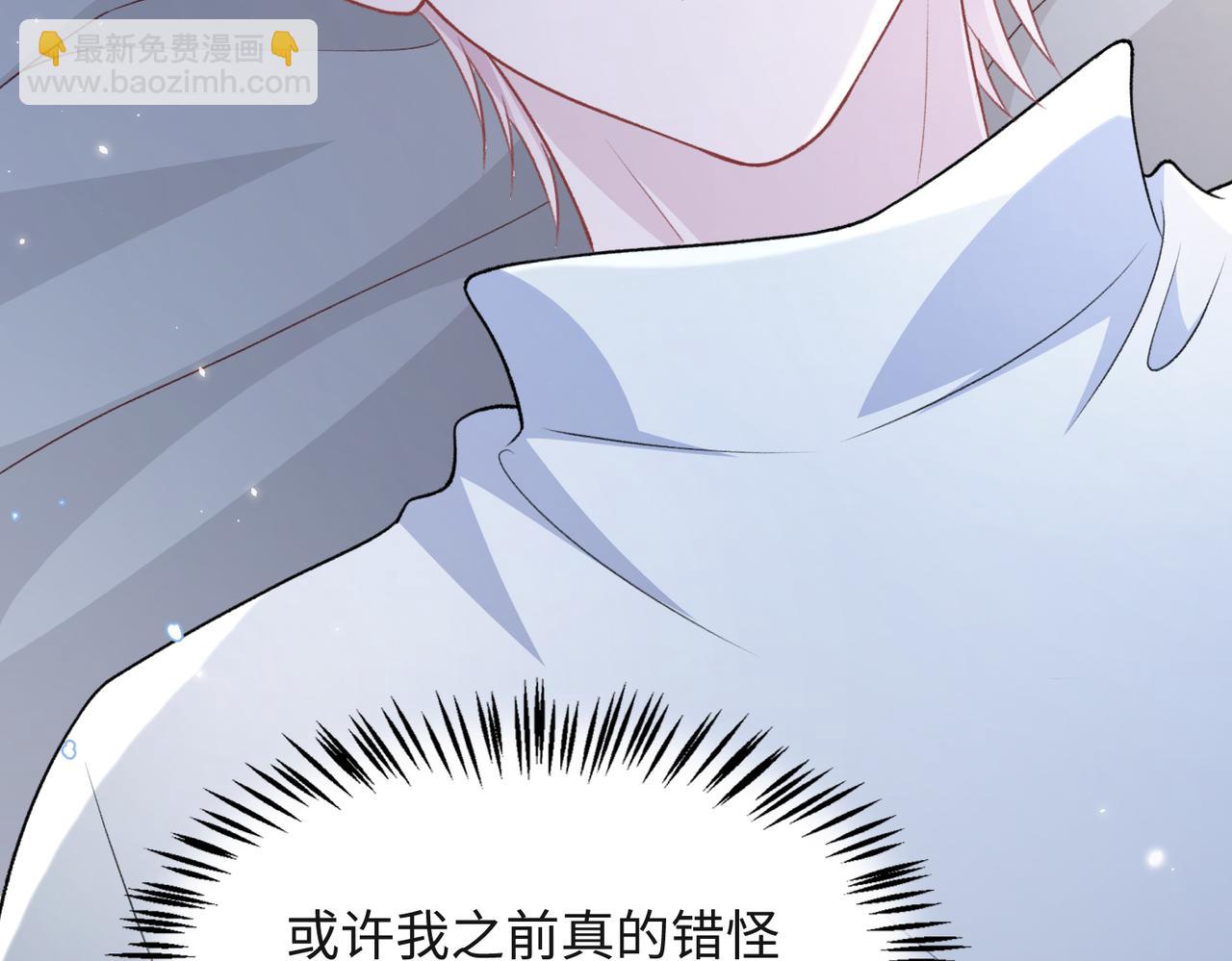 第66话  走投无路(1/3)-第68话