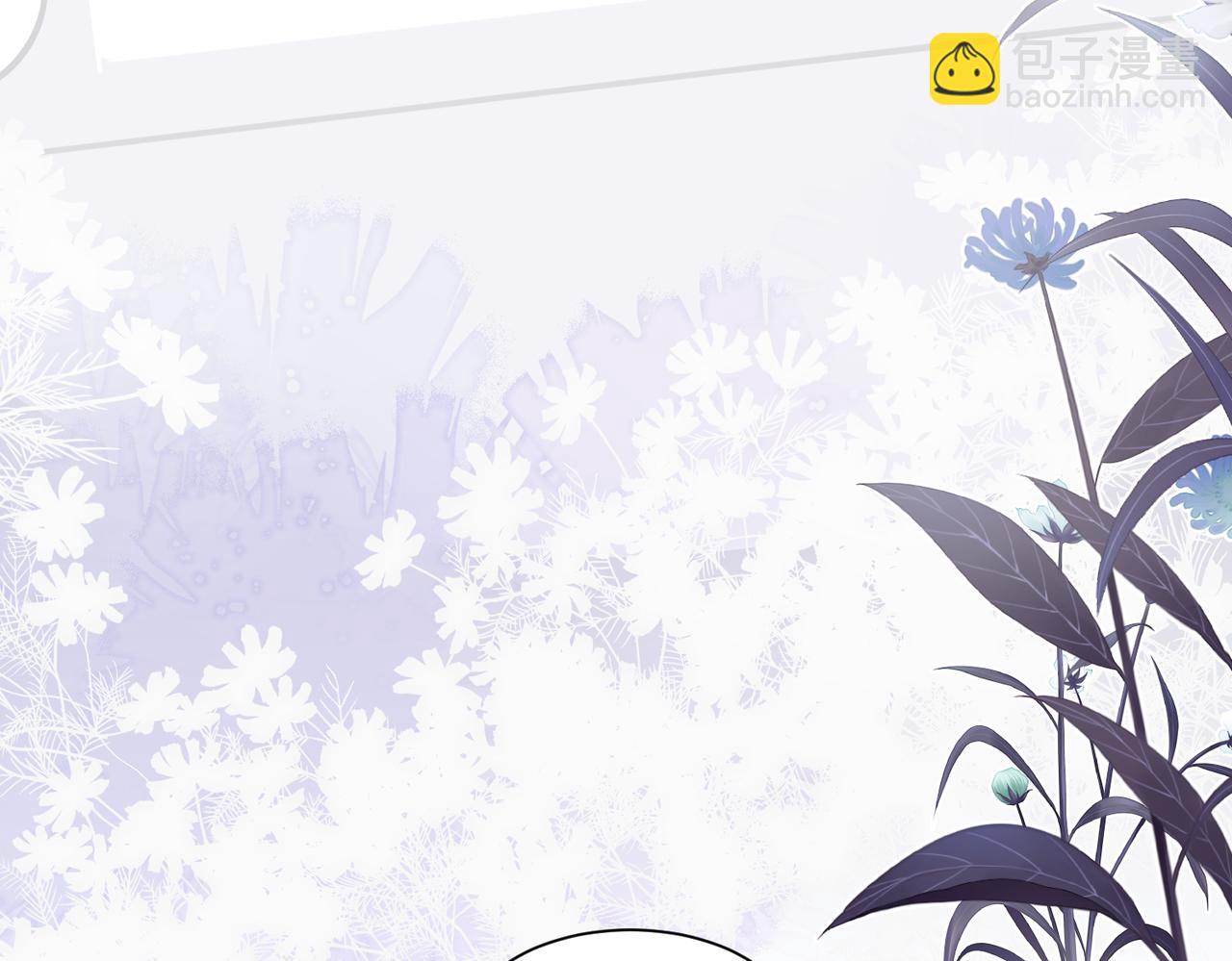 第68话  误会解除(1/3)-第70话