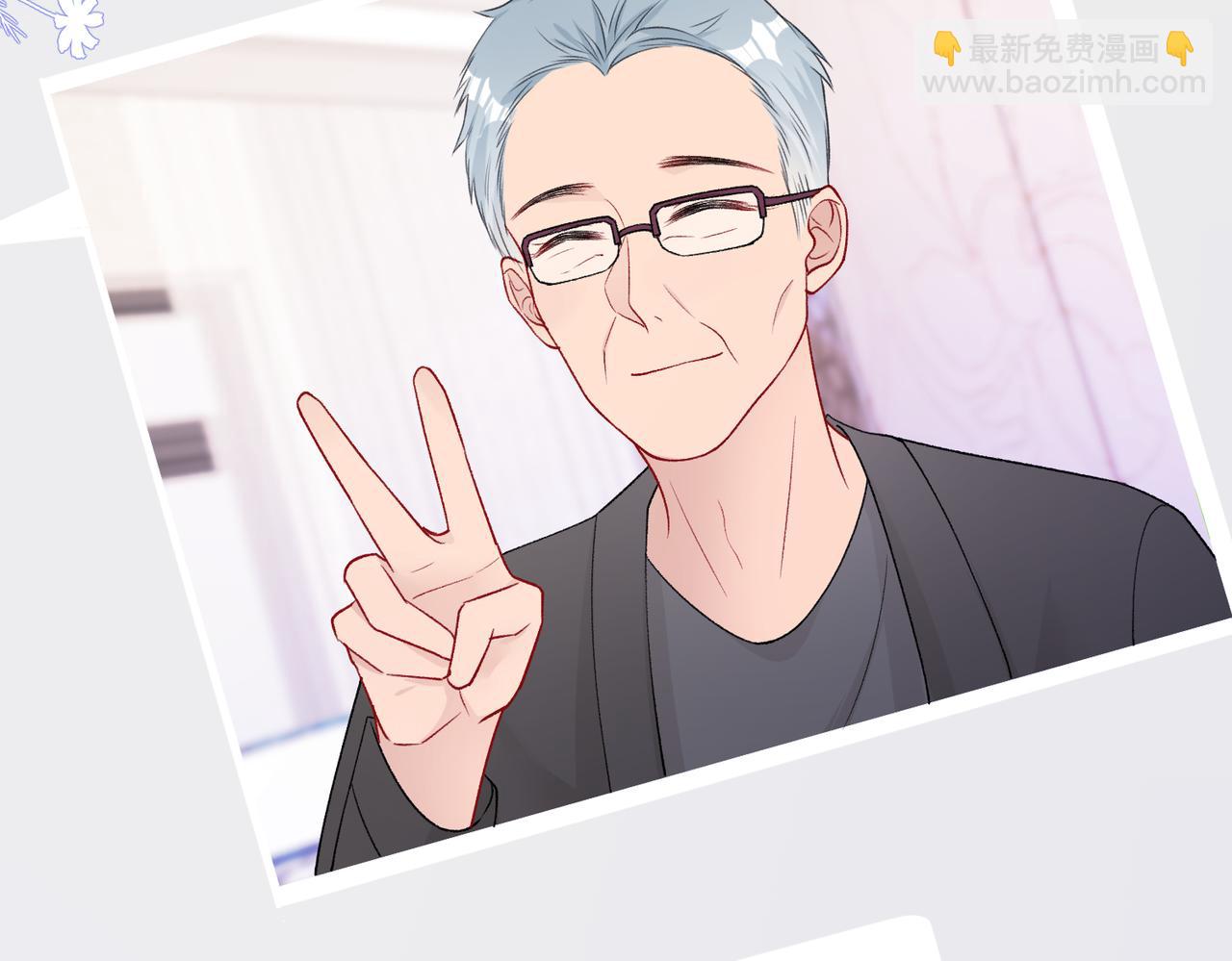 第68话  误会解除(1/3)-第70话