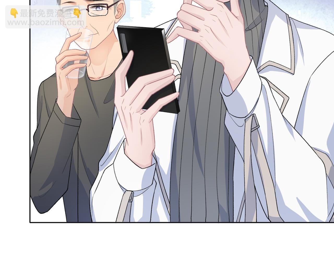 第68话  误会解除(1/3)-第70话