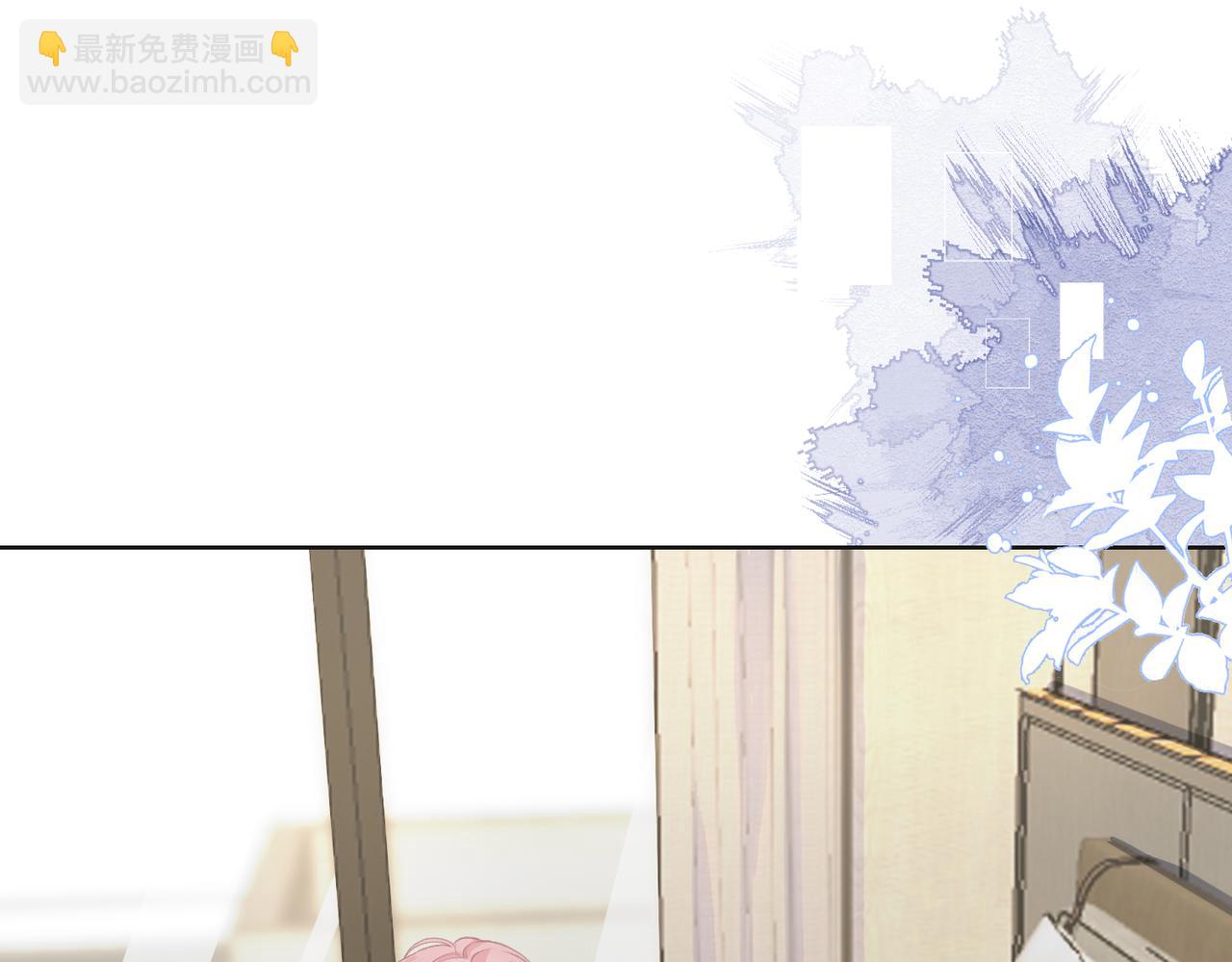 第68话  误会解除(1/3)-第70话