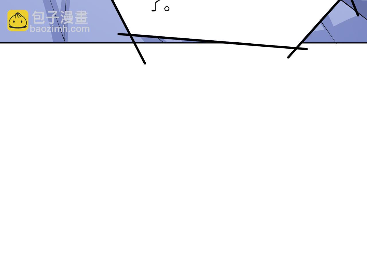 第68话  误会解除(1/3)-第70话