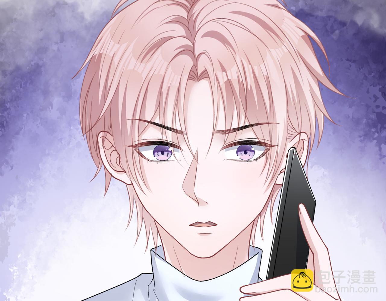 第68话  误会解除(1/3)-第70话