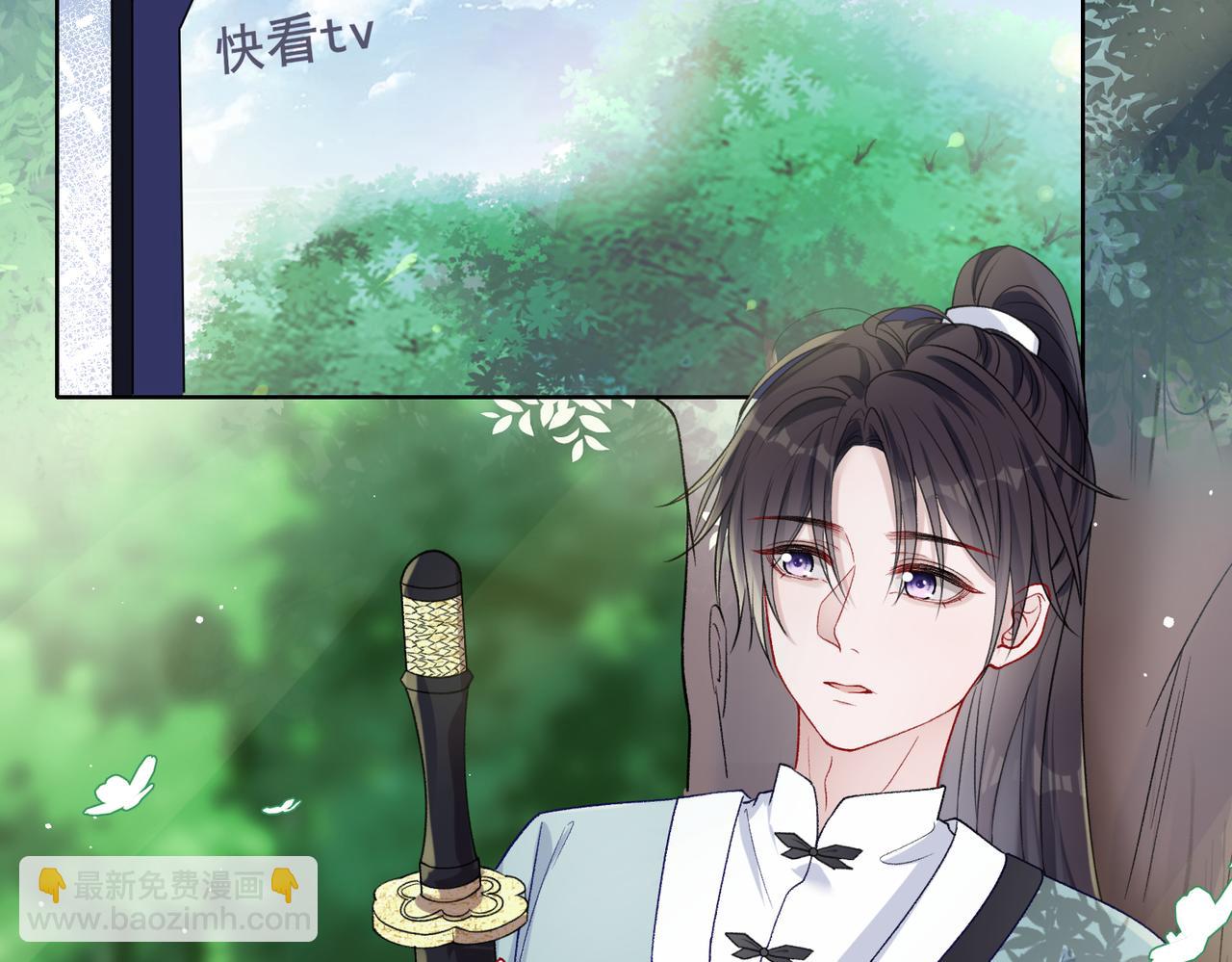 第68话  误会解除(1/3)-第70话