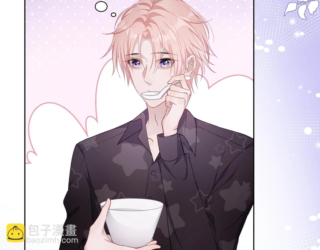 第6话  三个月的赌约(1/2)-第8话