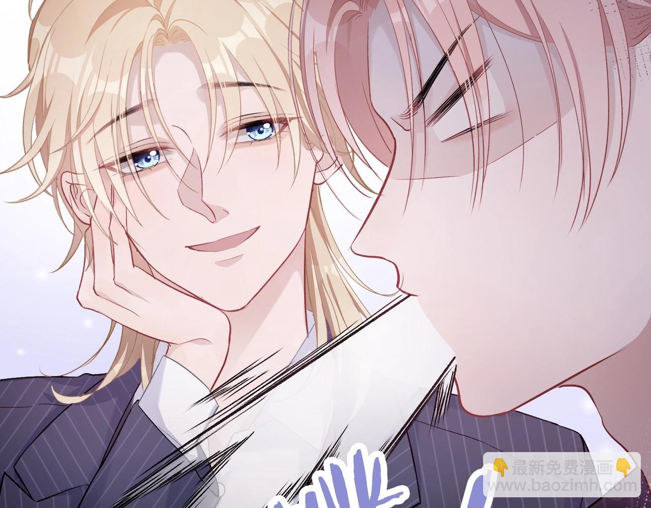 第6话  三个月的赌约(1/2)-第8话