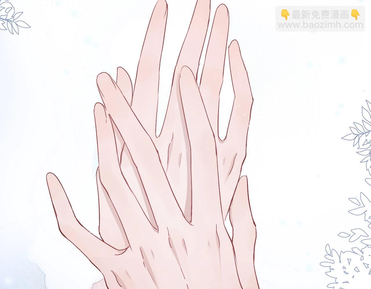 第6话  三个月的赌约(1/2)-第8话