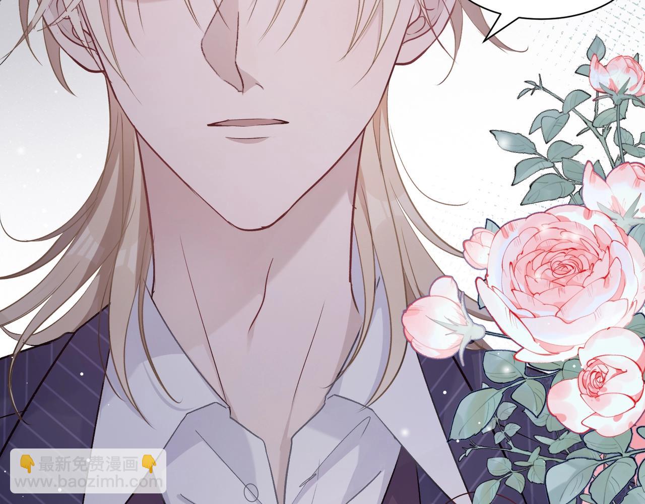 第6话  三个月的赌约(1/2)-第8话