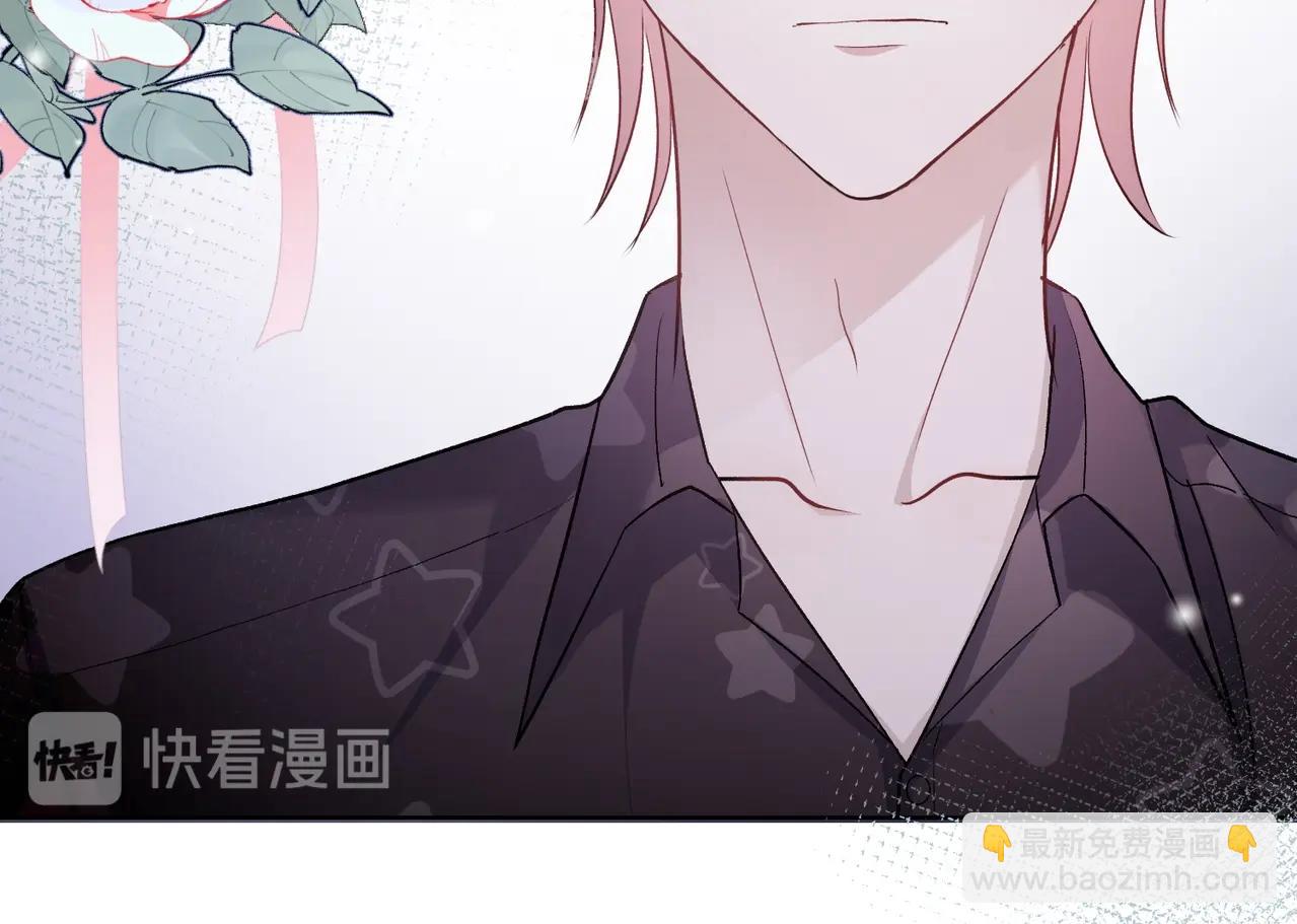 第6话  三个月的赌约(1/2)-第8话