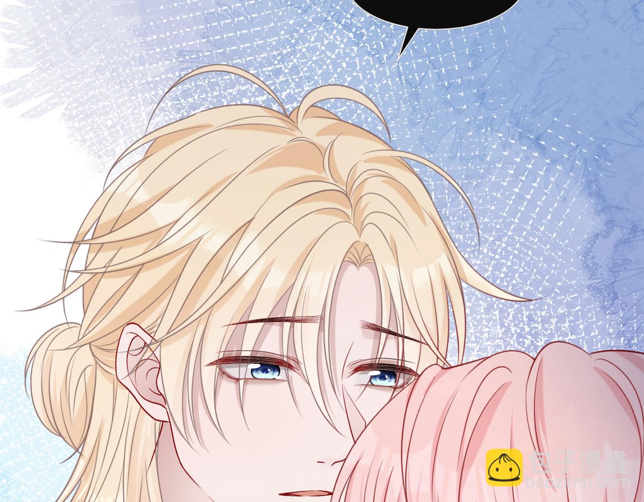 第70话  你其实也很想念我(1/3)-第72话