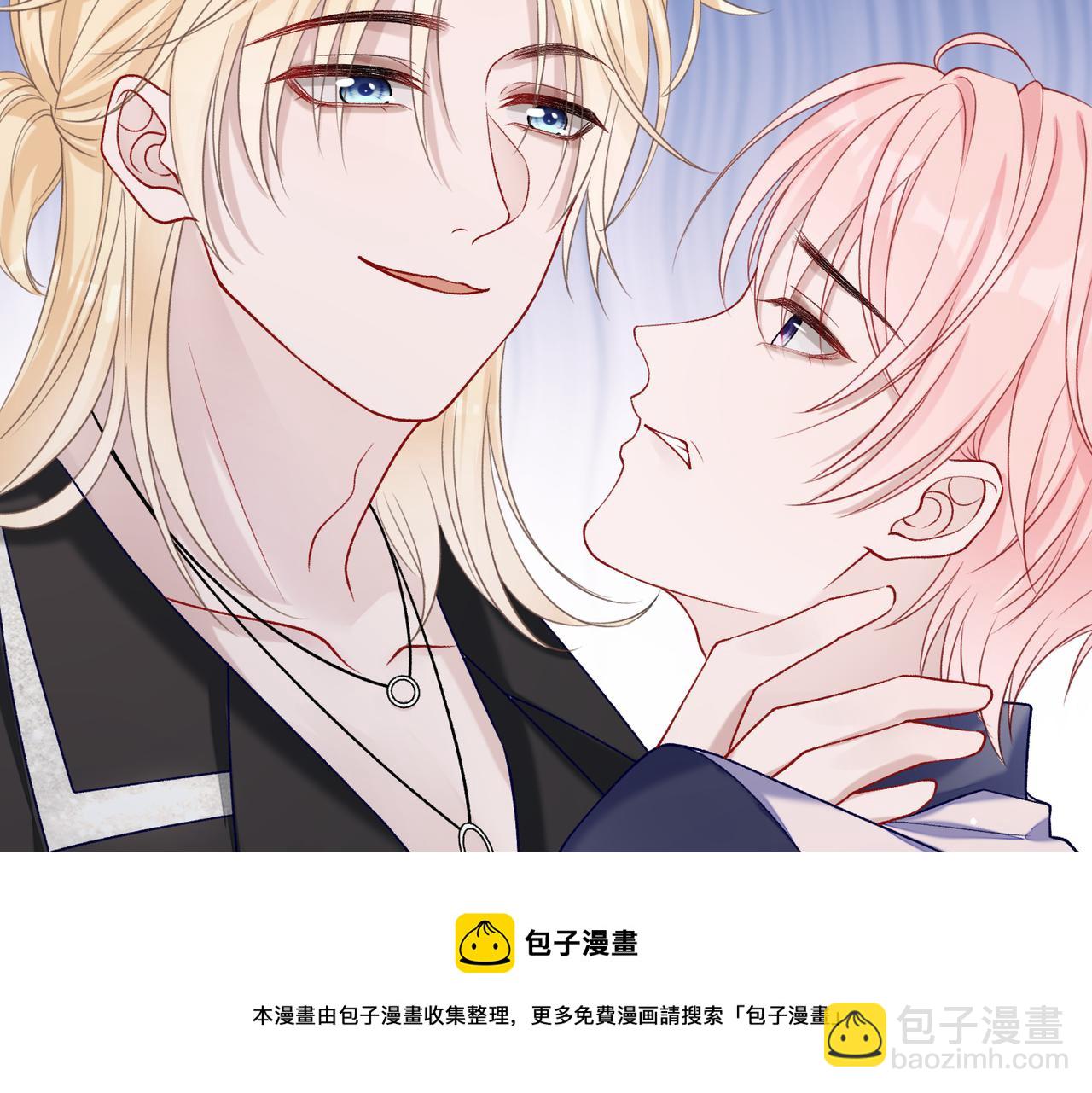 第70话  你其实也很想念我(1/3)-第72话