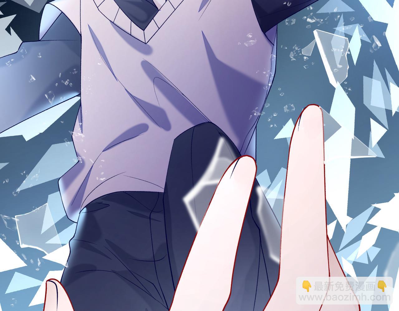 第70话  你其实也很想念我(1/3)-第72话