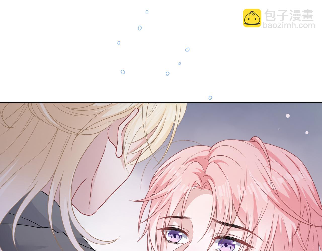 第72话  真的是你吗(1/3)-第74话