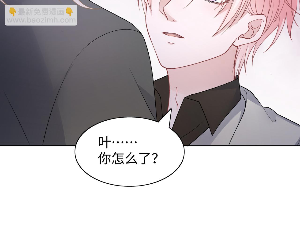 第72话  真的是你吗(1/3)-第74话